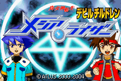 Shin Megami Tensei screenshot 4 for GameBoy Advance